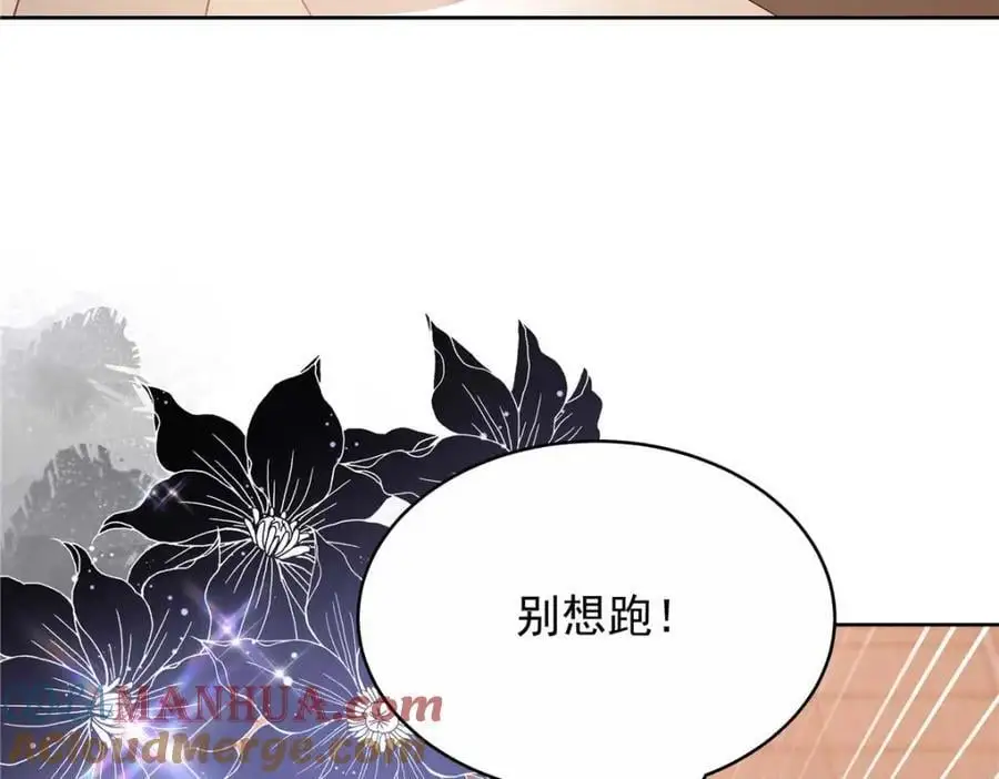 412 你究竟是谁64