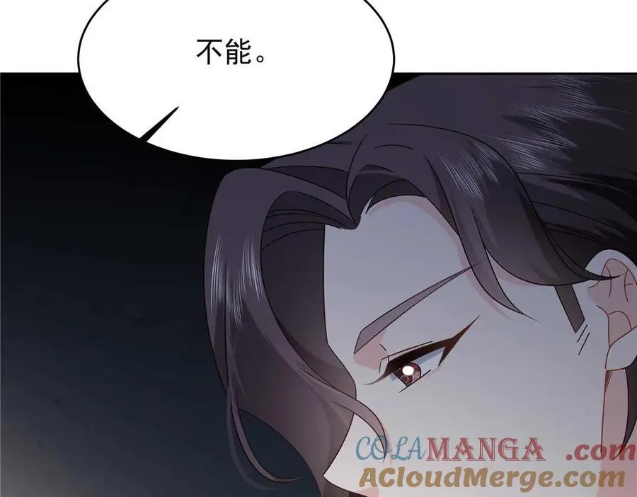 457 历史重演76