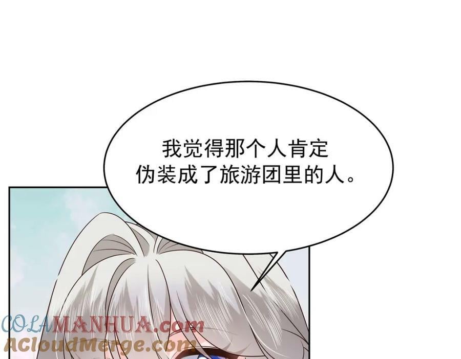 388 这俩到底什么人啊……68