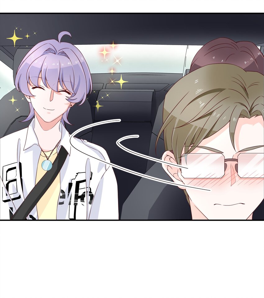三十六话 总裁被掰弯了？！11