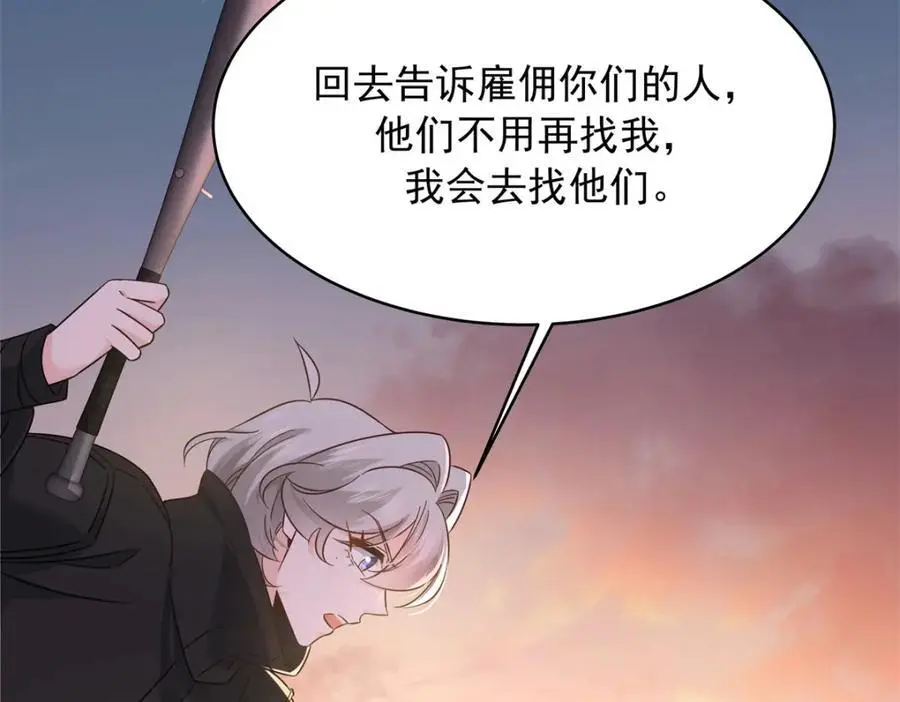 431 我自愿被绑22