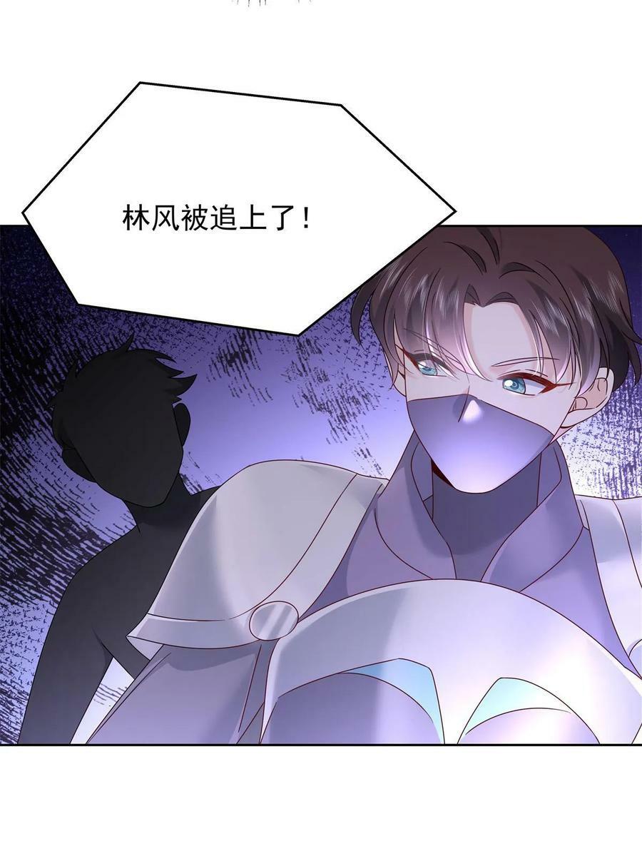 352 我大黑桃太忠犬19