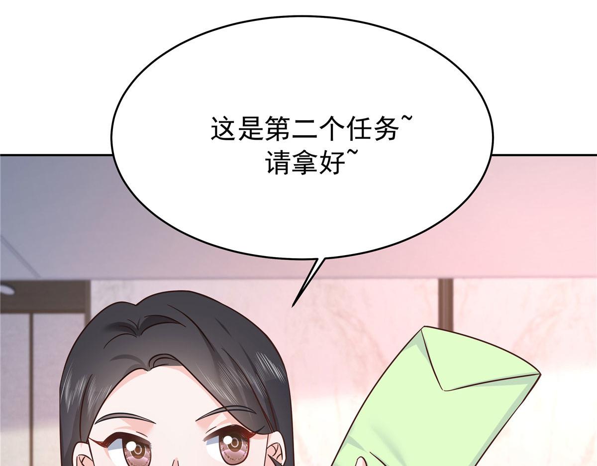 320 黑桃Z留下71