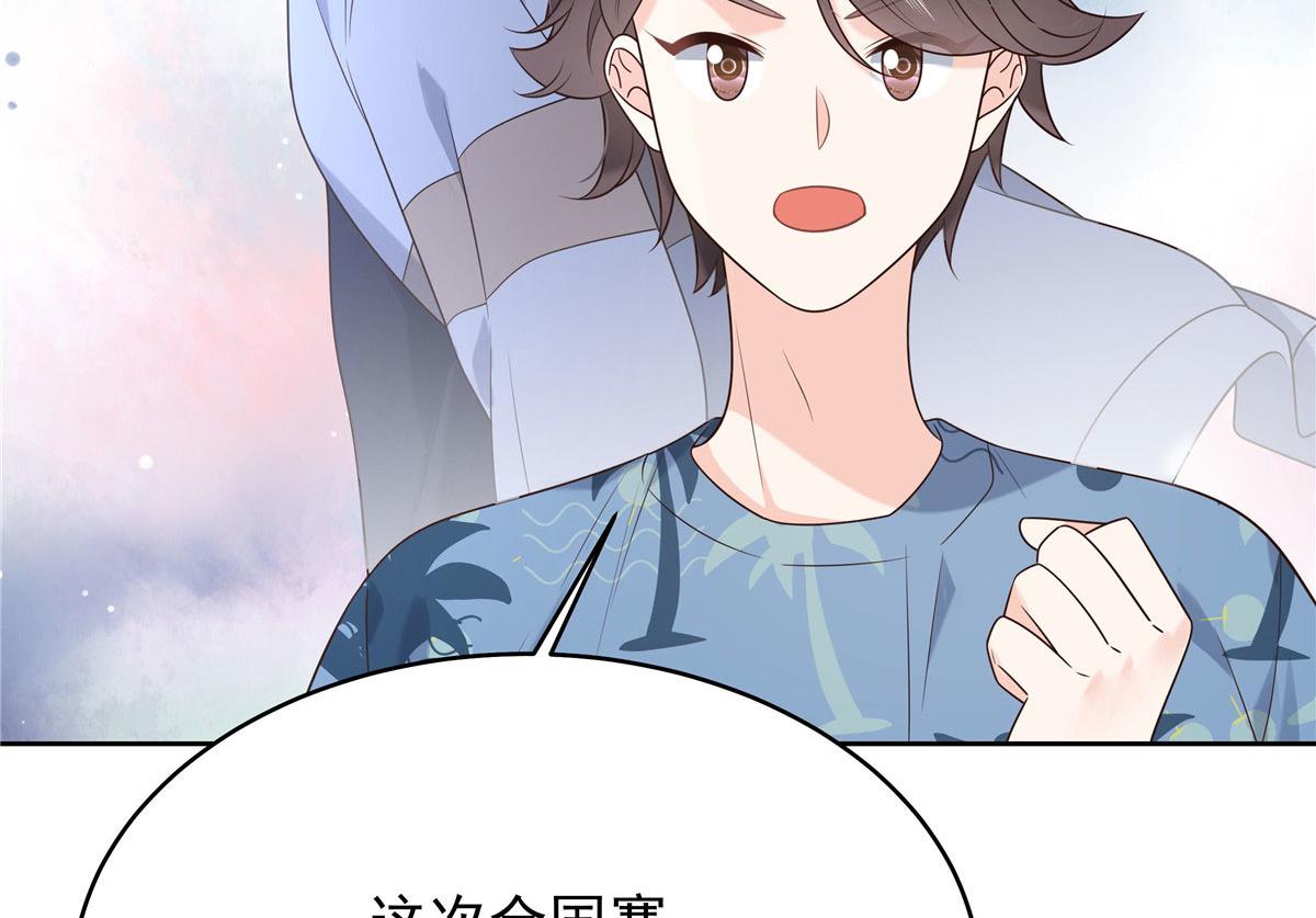 332 你觉得恶心，是吗？45
