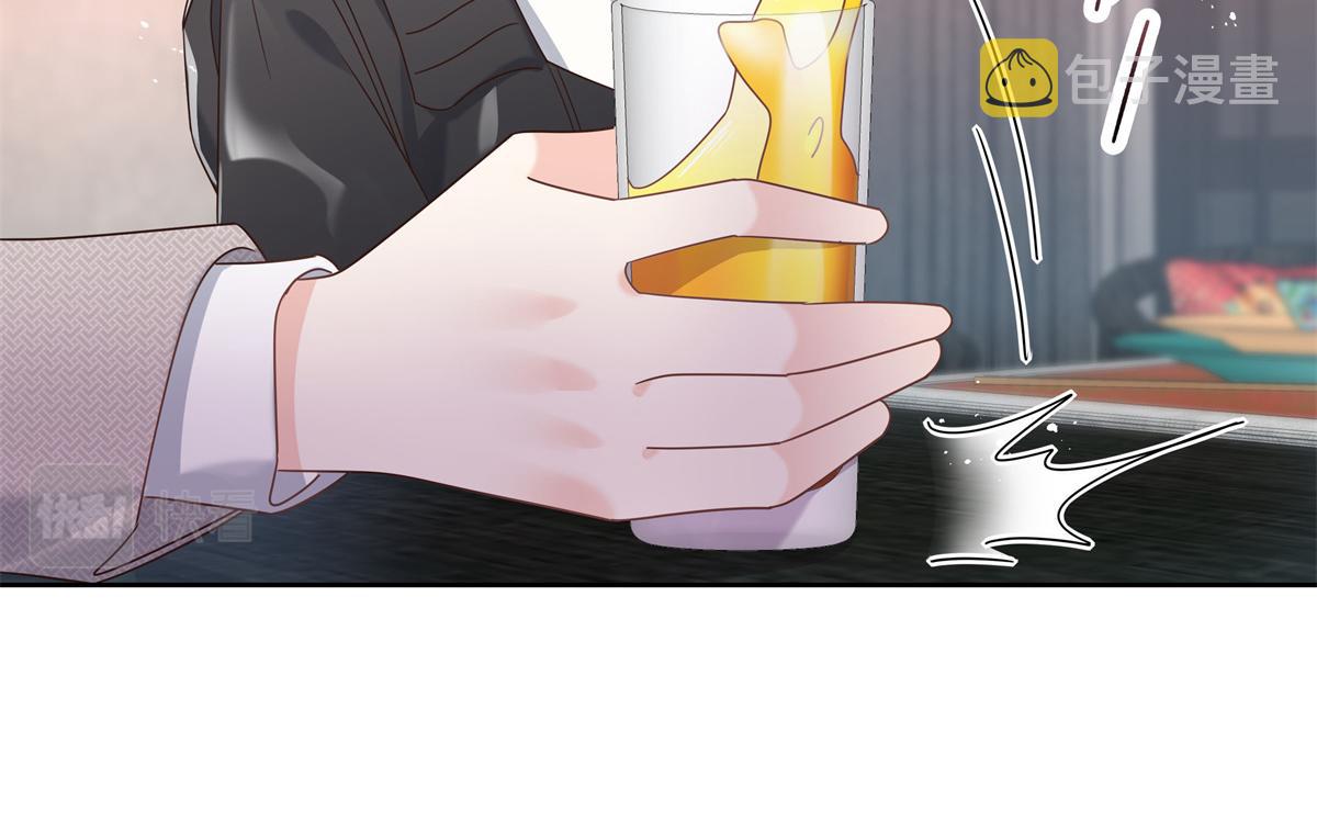 第239话 我这个弟弟有些霸道53