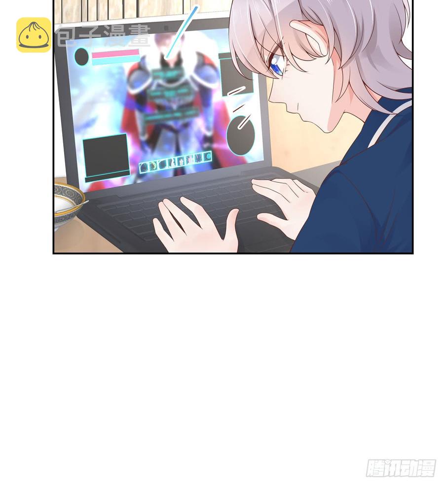 五十八话 秦神暗恋我？？21
