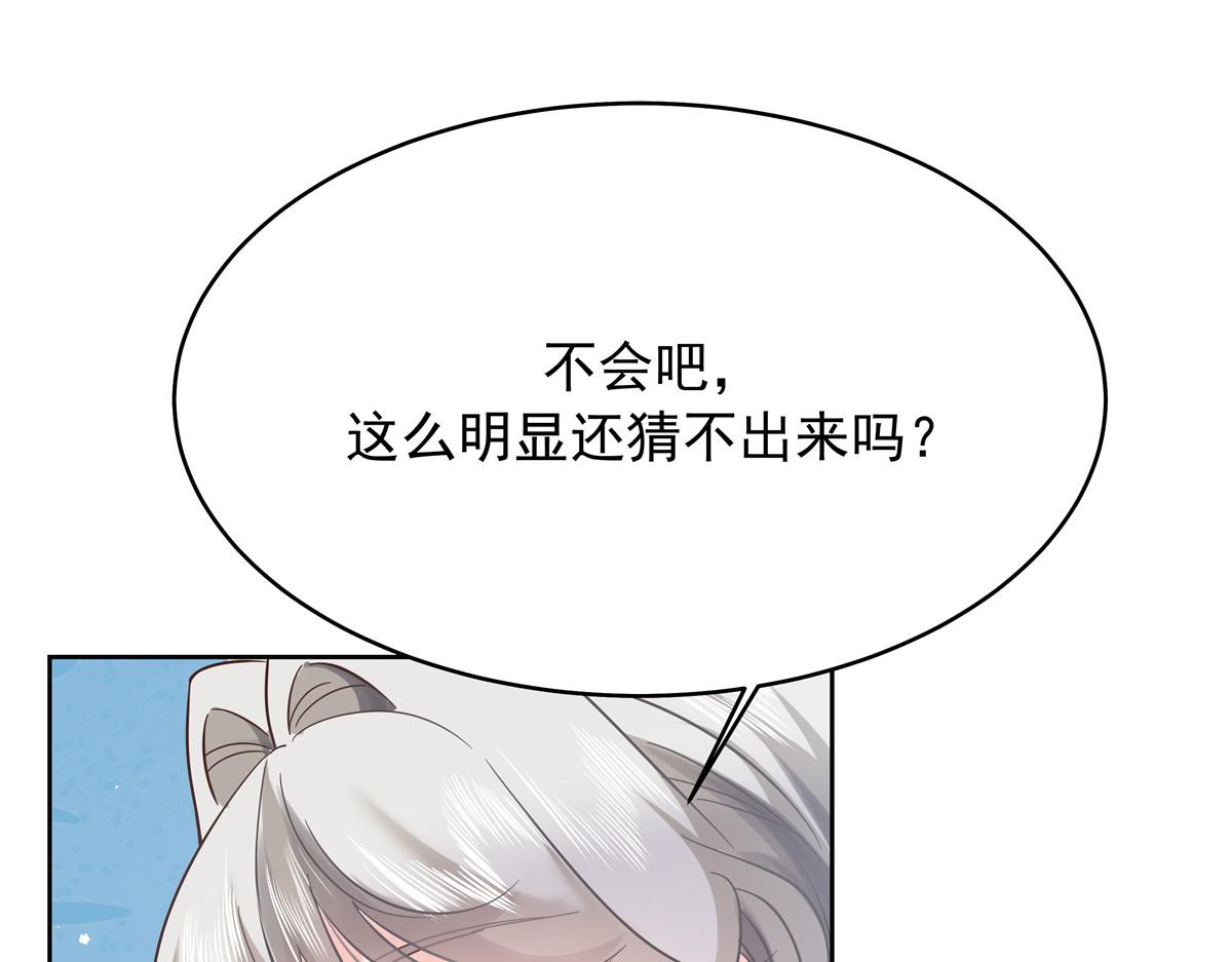 322 默契值任务10