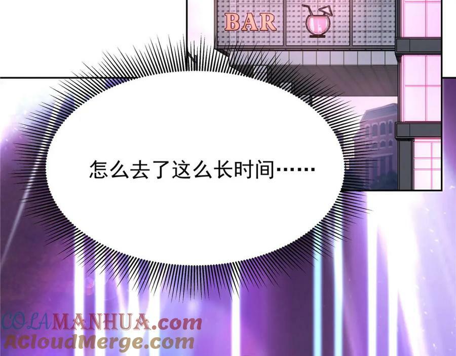 373 等你恢复真身28