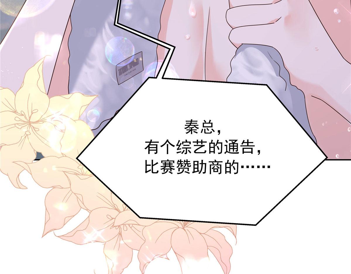 317 在一间房睡两天25
