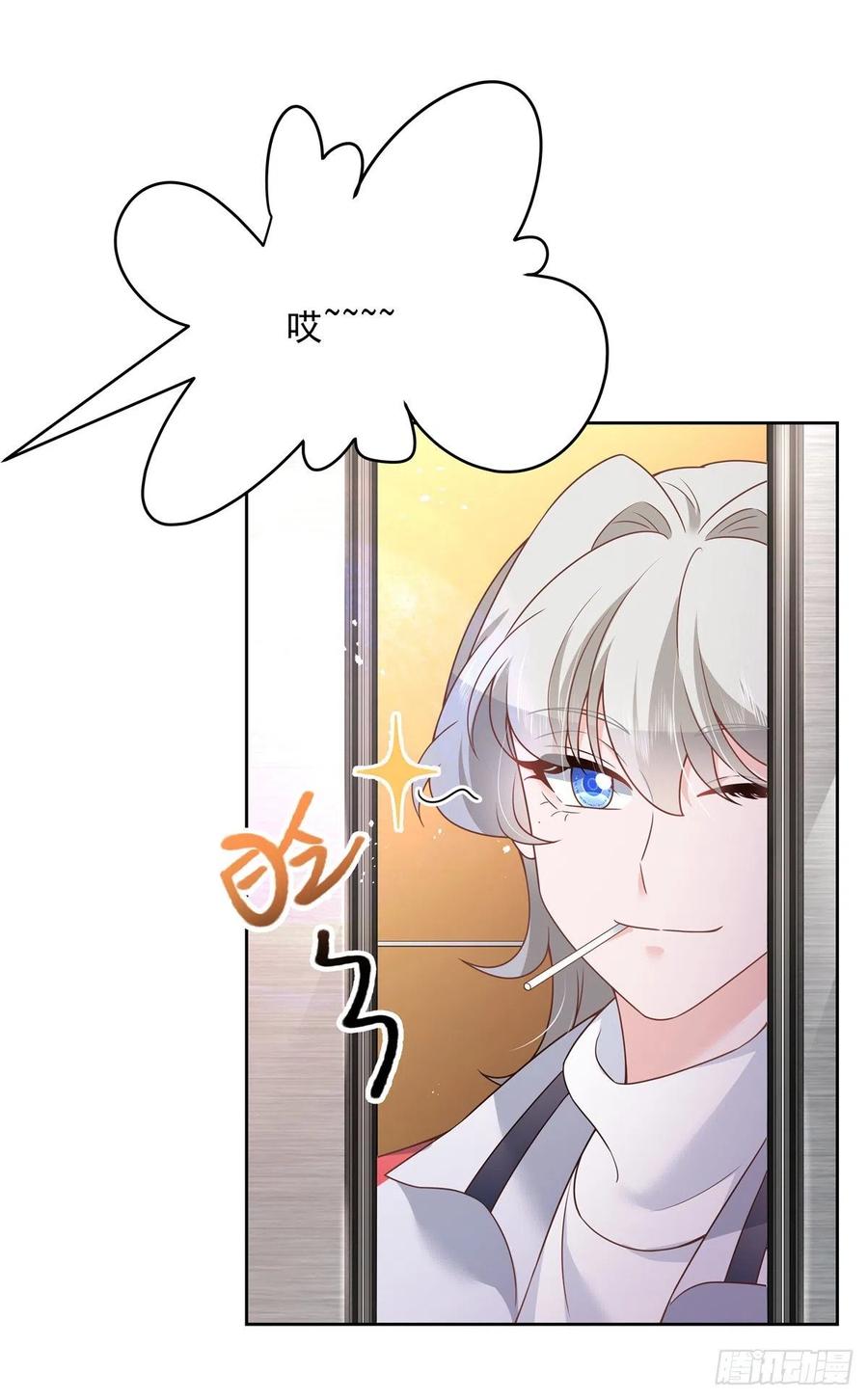 第209话 男孩子家家道德败坏4