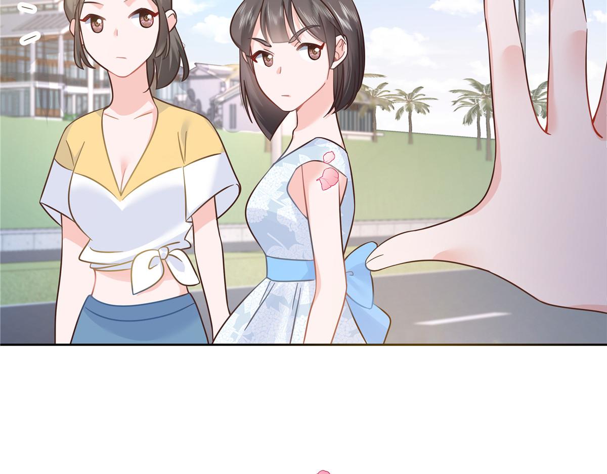 324 美男计11