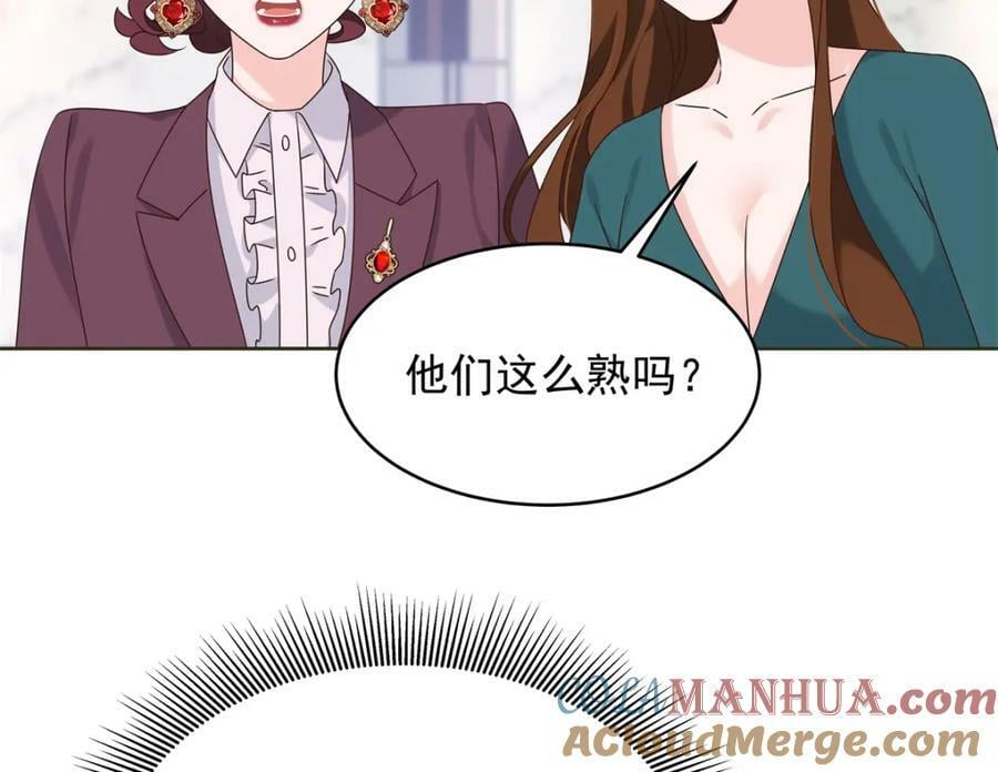 381 死去的记忆在复苏44