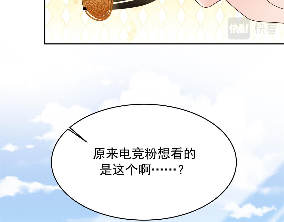 325 原来我们小时候就……96