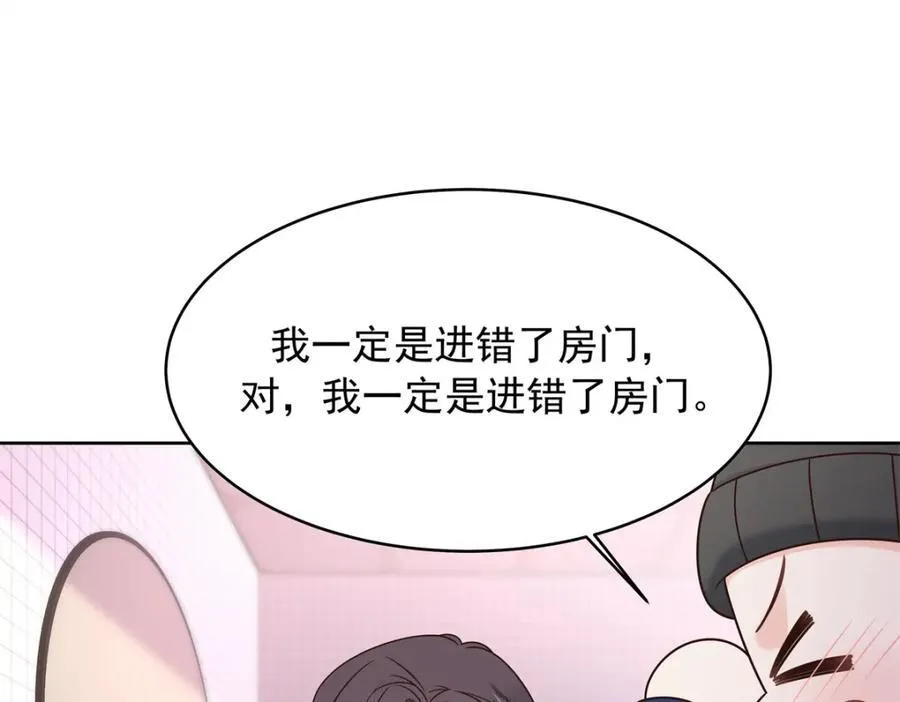 442 看的爽吗45