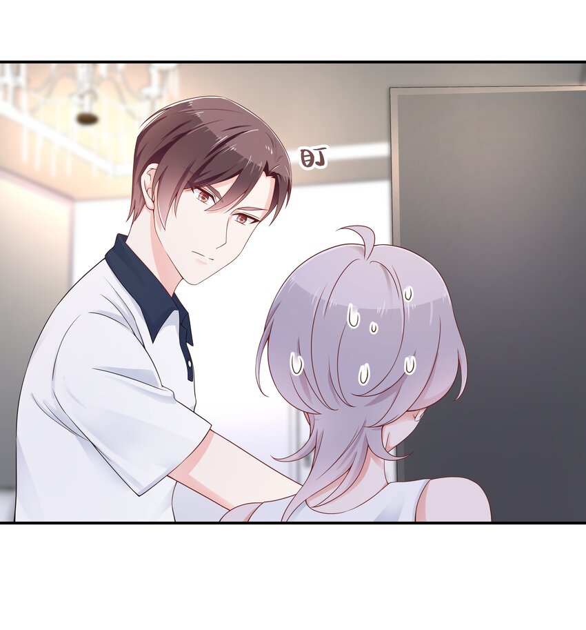 四十六话 一起换衣服？！23