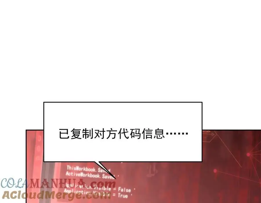 429 本家被暴露了80
