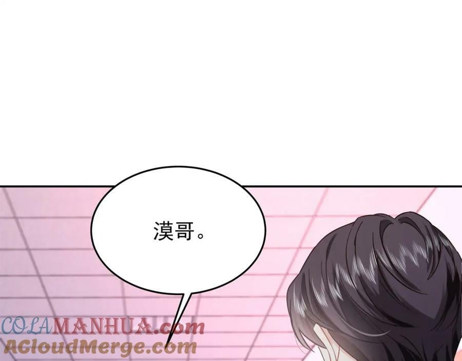 385 玻璃心想不开关我什么事4
