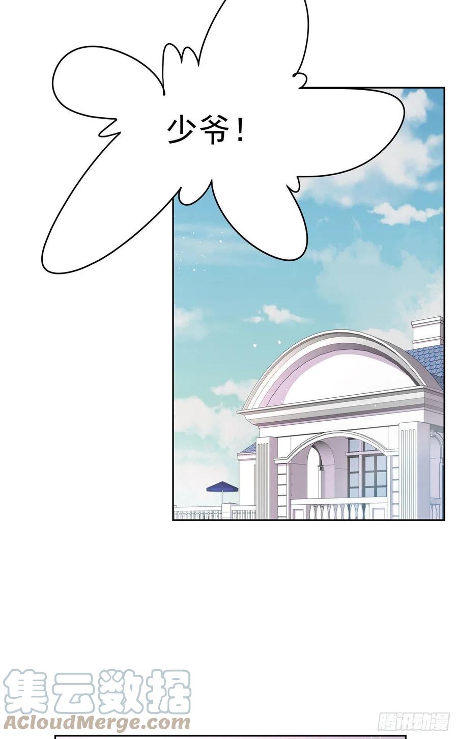 第204话 哼8