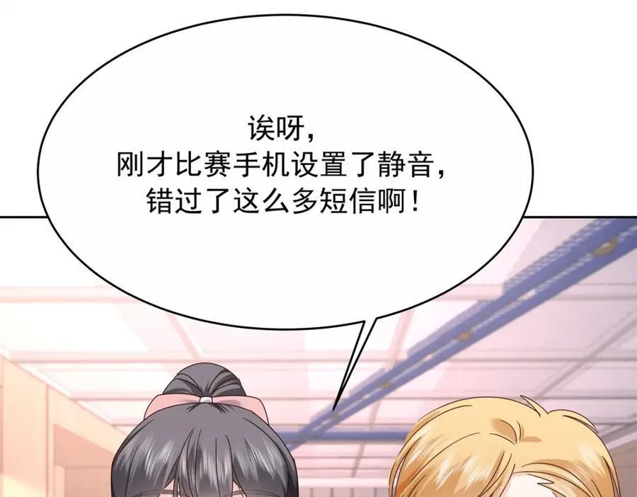 447 好久不见95