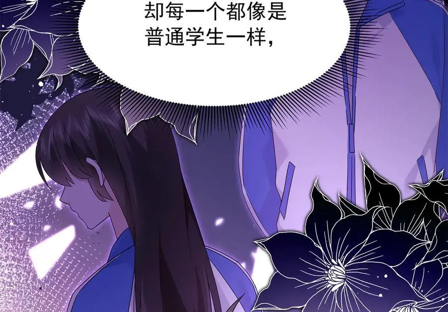 463 每个人都有恨意34