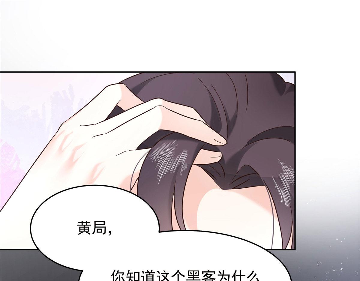 278 秦·守株待兔·漠15