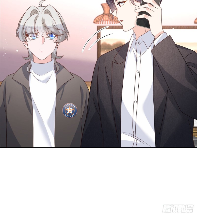 第190话 “哥哥”的小心思7