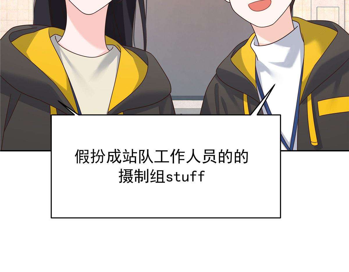 317 在一间房睡两天107