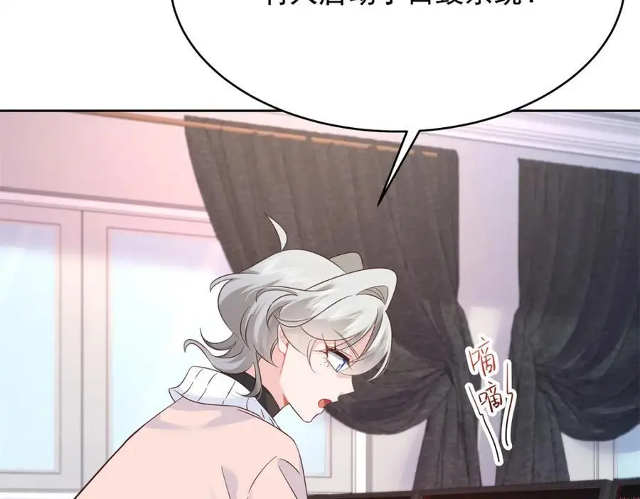 429 本家被暴露了73