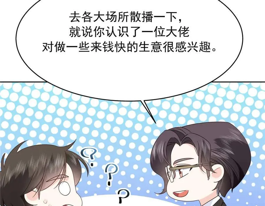 459 我们走散了怎么办114