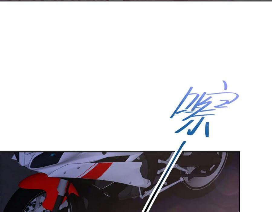 397 秦漠查寝13