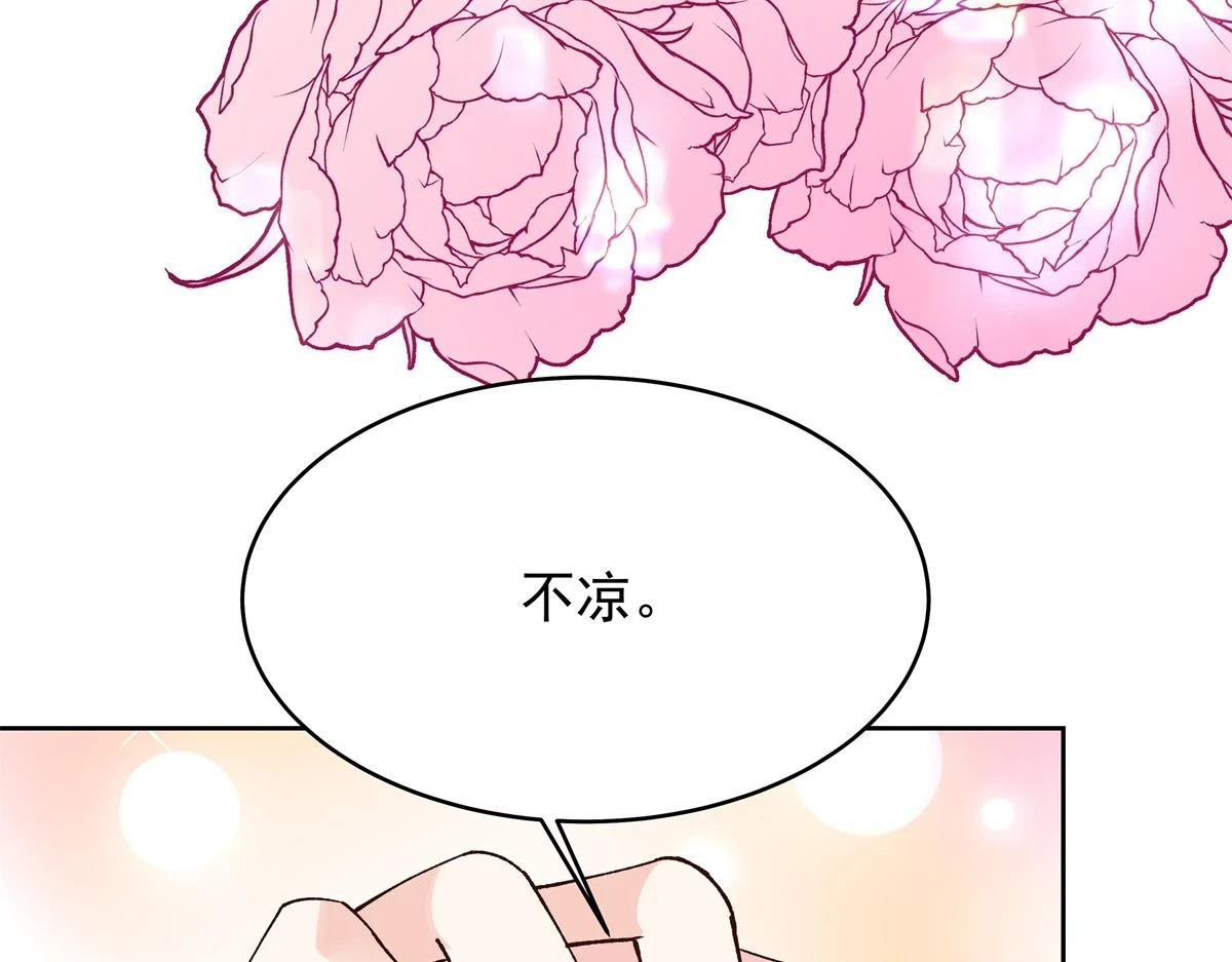 339 这样很舒服96