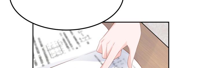 五十四话 跟漠哥一起睡？27