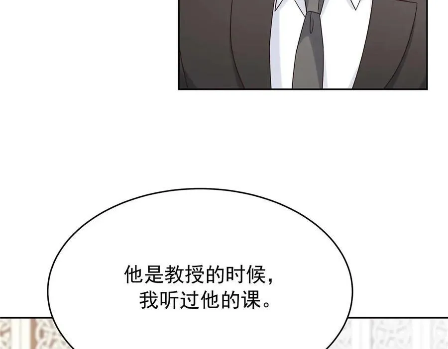 460 设局7