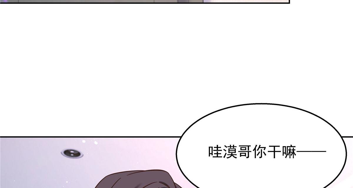 269 这才叫亲热，明白了吗31