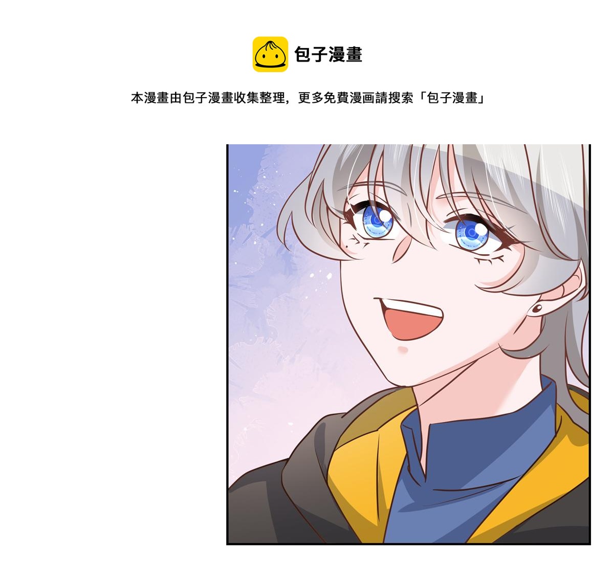 第223话不想让那家伙和别人睡17