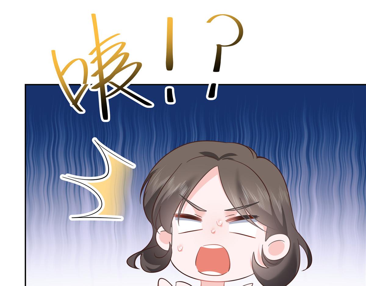 321 这是什么纯爱节目41