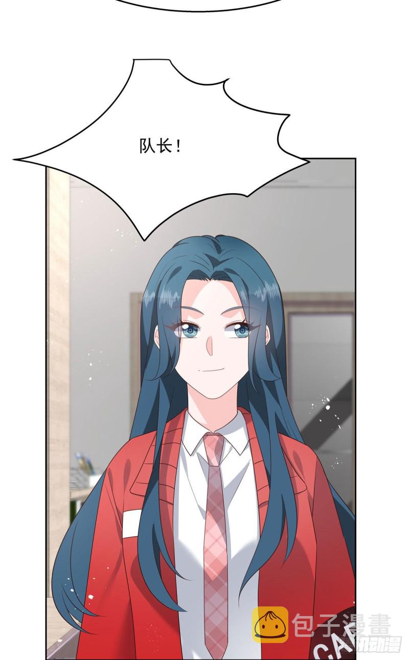 第176话 怎么能只嘴上说说~37
