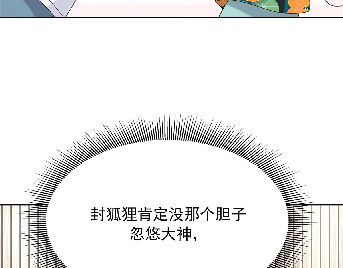 319 起床任务53