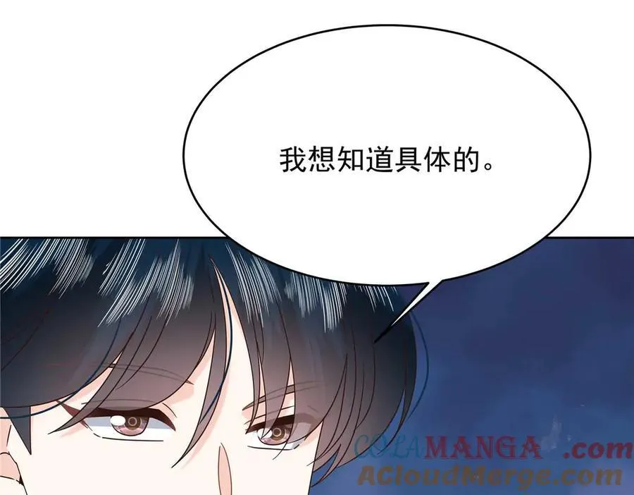 465 安排些娱乐项目60