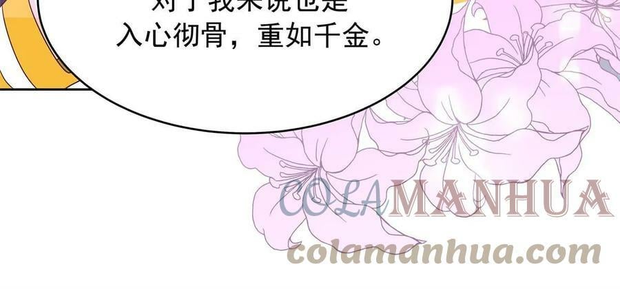 349 入心彻骨，重如千斤27