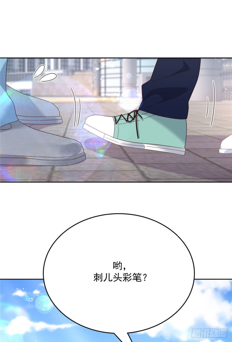 第194话 怎么？要打回来吗1