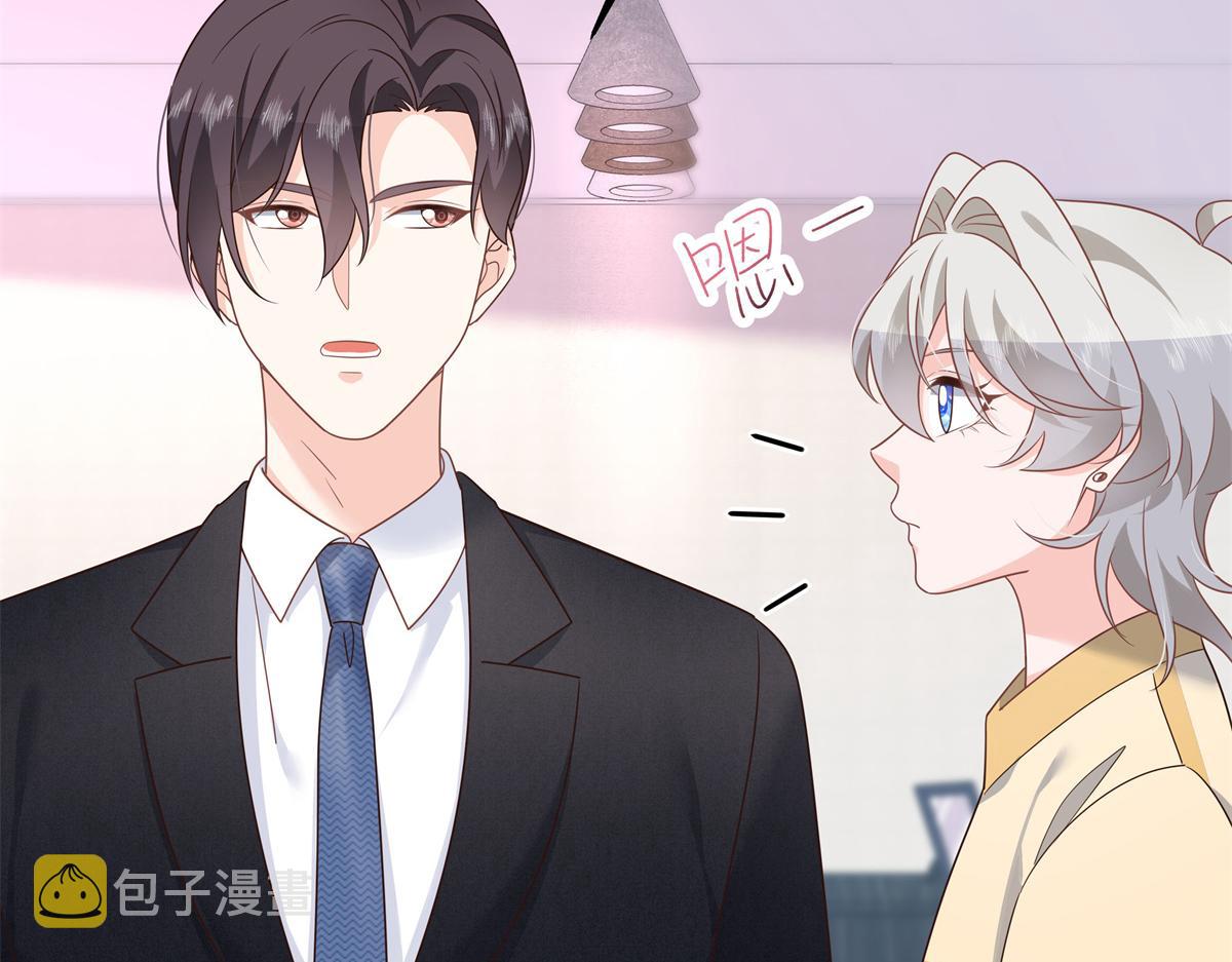 第216话 妈怕你喜欢上他10