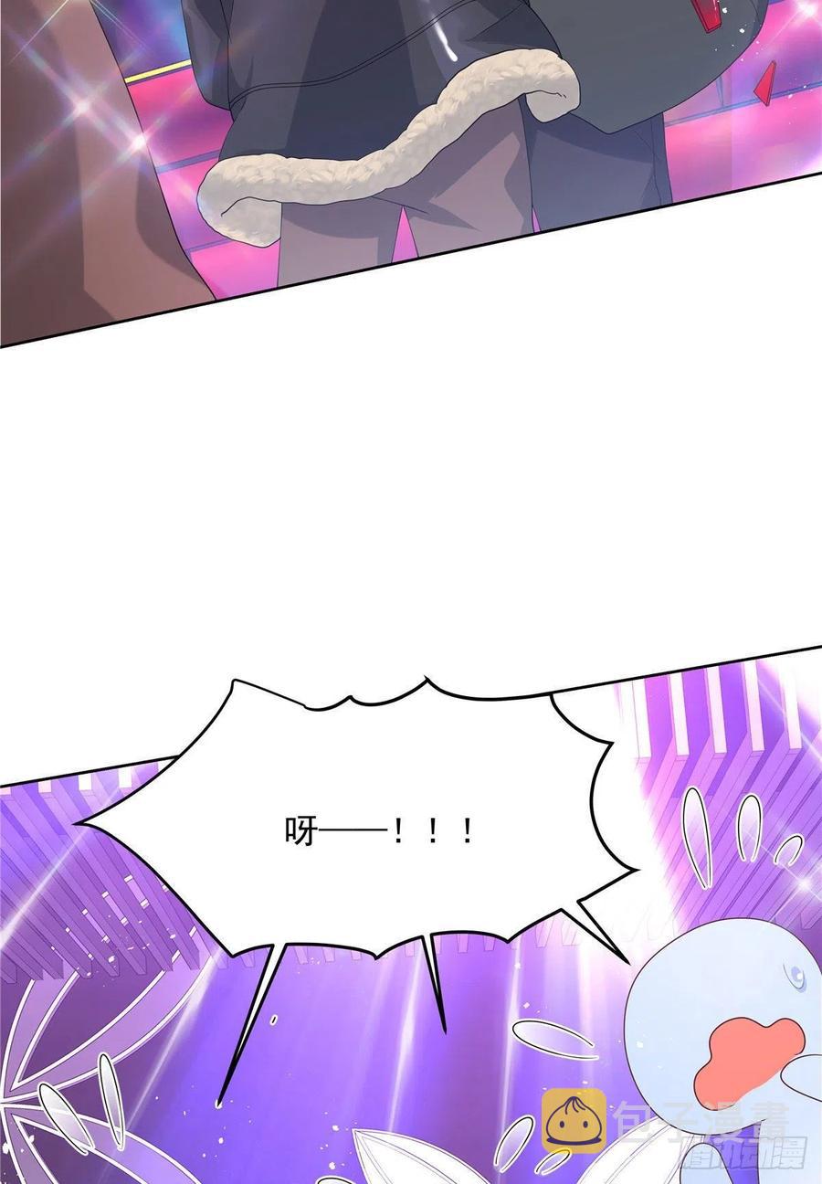第一百四十七话 该先亲哪里呢45