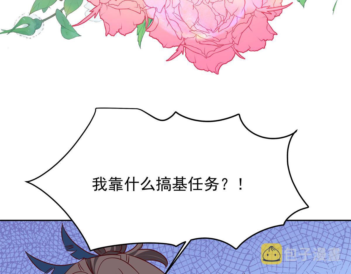 326 把某人赢回来113