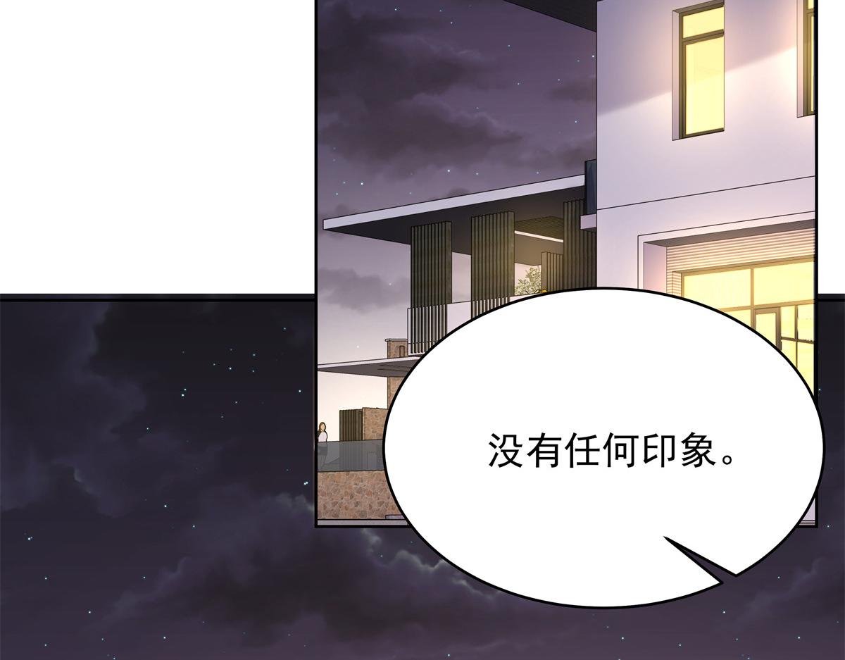 315 小时候的女玩伴68