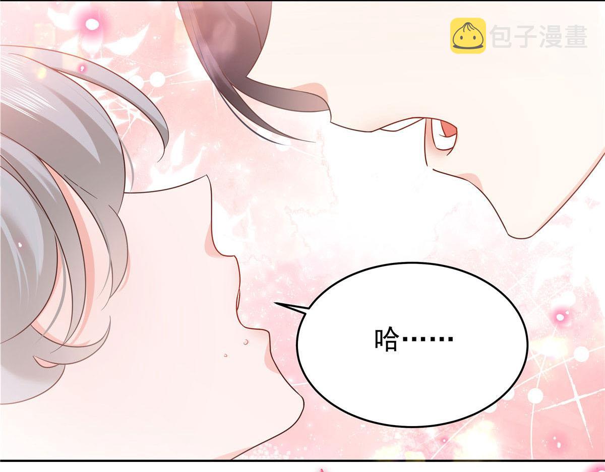 331 看来，并不是不喜欢？32