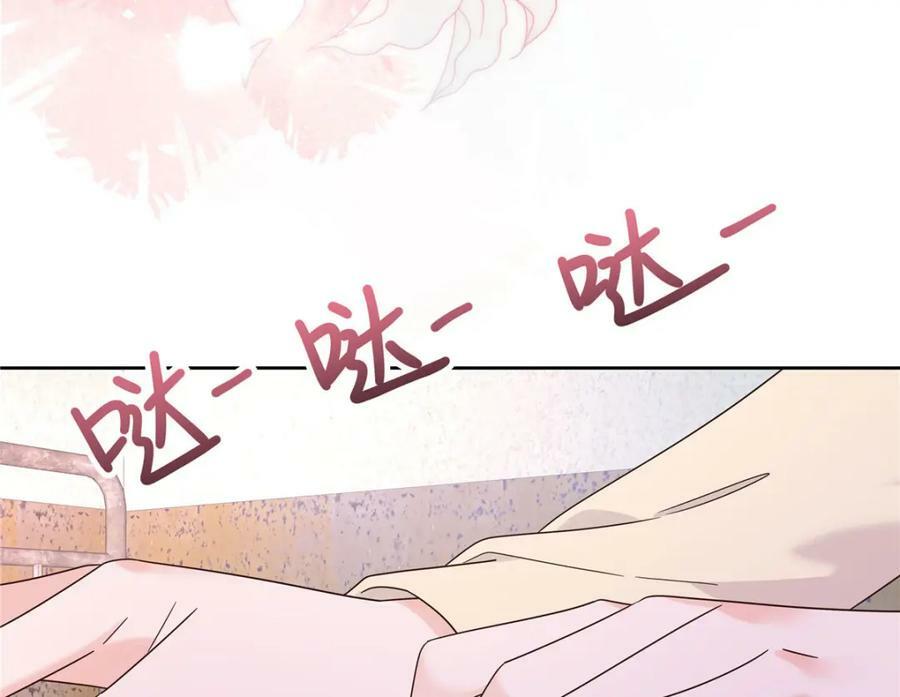 378 当面挖墙脚37