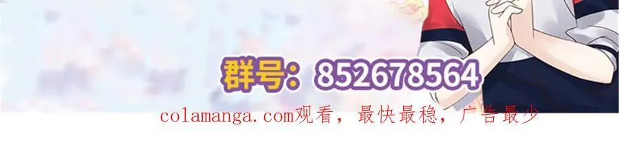 461 入学新校园105