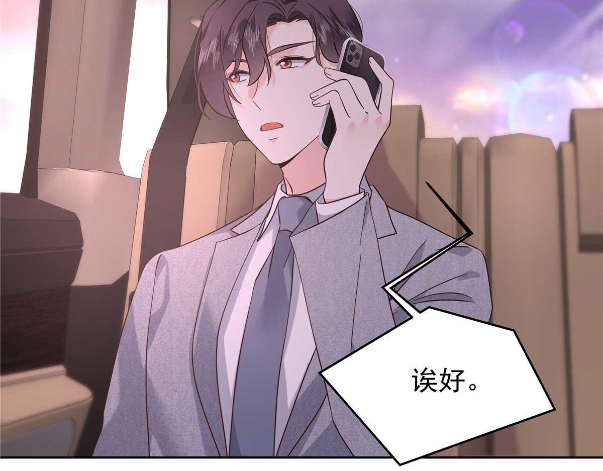 334 这女孩好眼熟啊58