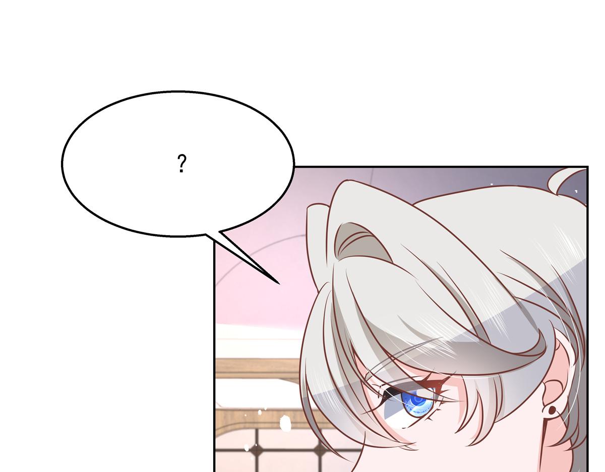 第223话不想让那家伙和别人睡24